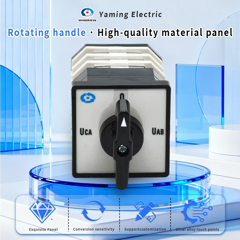 LW12‑16YH3/3 Universal Transfer Switch 16A Silver Contact 3‑Pole Cam Rotary Selector 3‑Phase Voltage Test Distribution Cabinet