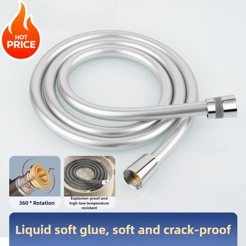 

Шланг высокого давления, гибкие аксессуары для душа, сантехнические аксессуары, шланг для душа, трубки для воды, трубки для стирки из ПВХ, фитинги