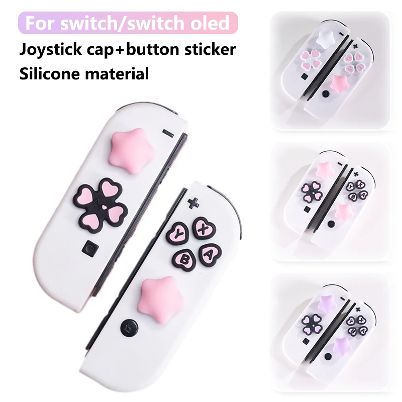 Pink Purple Love Silicone Soft D-pad Cross Button ABXY Key Sticker Skin Case For Switch Oled Joy-con Thumb Stick Grip Cap Cover