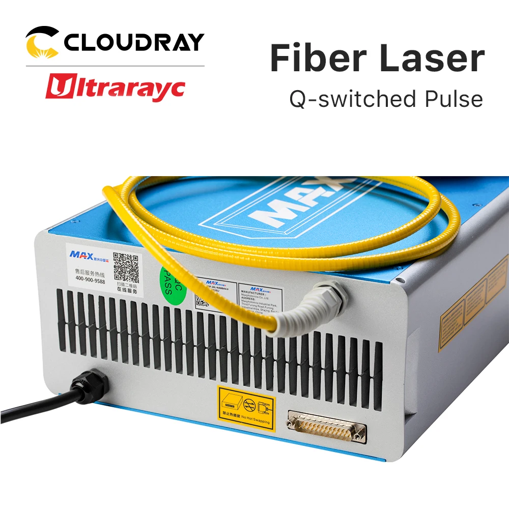 Ultrarayc Max Q-switched Pulse Fiber Laser Source 20W-50W with 1064nm High Quality Laser for DIY Laser Marking Machine