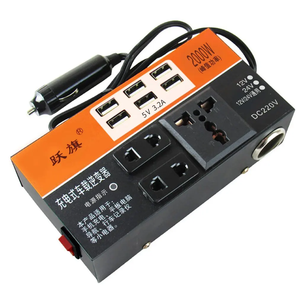 Car Inverter Car Power Inverter 2000W Peak DC 12V/24V To DC 110V/220V Converter Trip 6 USB Overload Protection