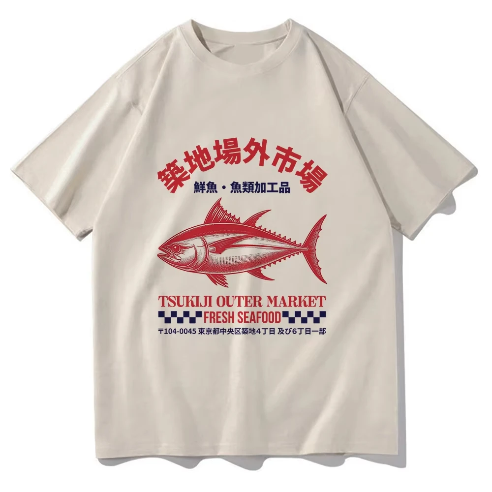 Japanese Fish Tsukiji Market Funny Meme Tshirt Men/women Clothing Harajuku Clothes Summer Tops Unisex Cotton Graphic T Shirts