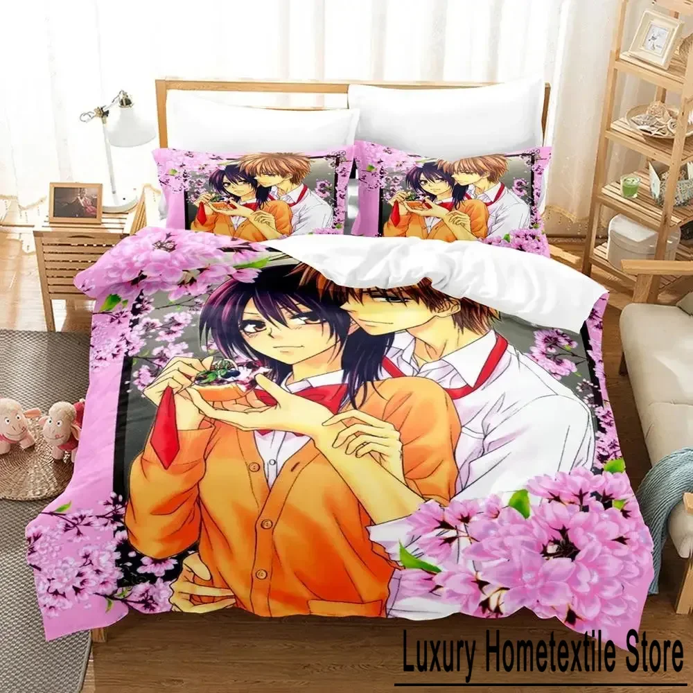 Anime Kaichou wa Maid-sama Usui Takumi Misaki Bedding Set Boys Girls Twin Queen Size Duvet Cover Pillowcase Bed Kids Adult