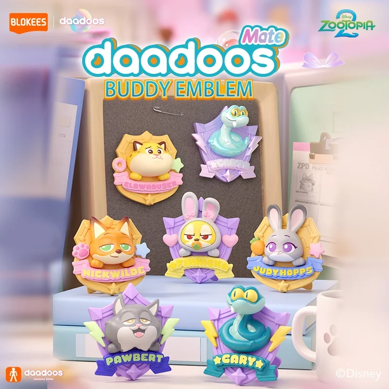 Blokees ズートピア 73821 6体セット