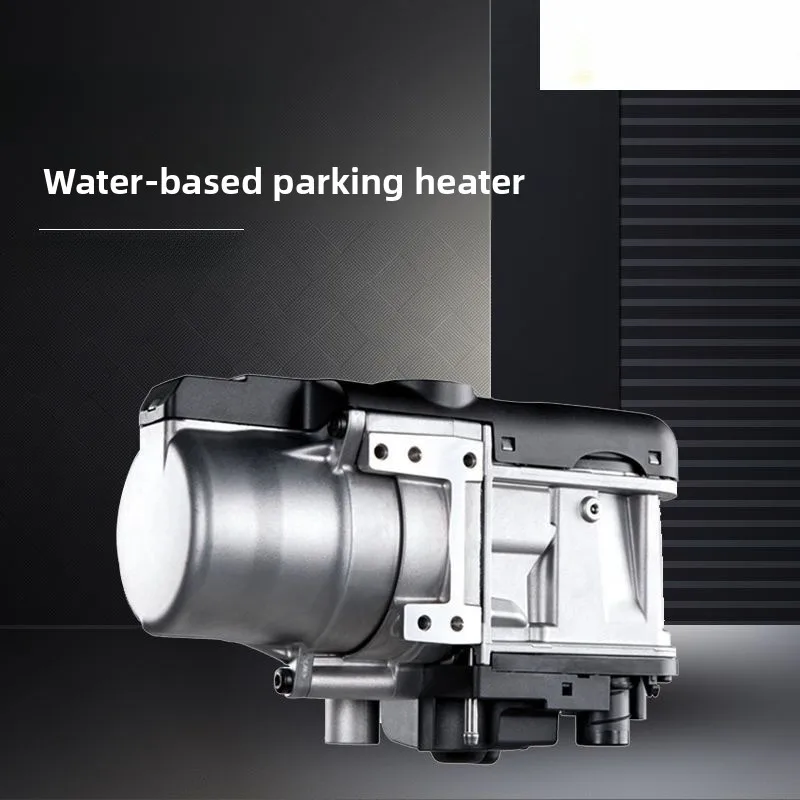 

12 Volt Fuel Water Heater Vehicle Firewood Heating Parking Water Heater Start Antifreeze Preheating