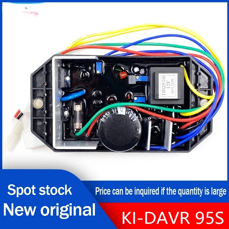 

New and original KI-DAVR 95S Professional AVR Automatic Voltage Regulator Controller Generator Parts Voltage Controller Laborato
