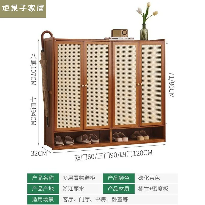 

Shoe rack, multi-layer dustproof shoe cabinet at the entrance of the home, large capacity in the indoor entrance