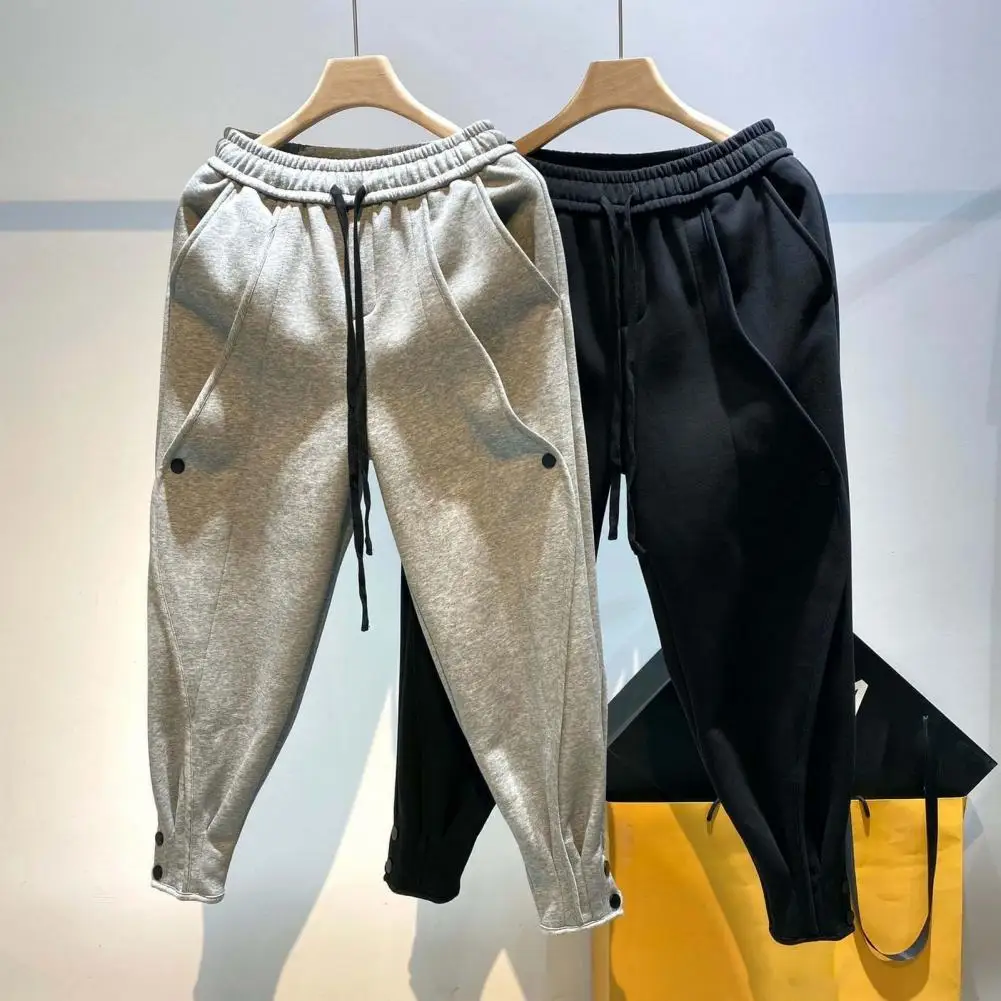 Men Pants Men's Drawstring Harem Pants with Elastic Waist Button Decor Solid Color Loose Fit Trousers for Sport Style or Office