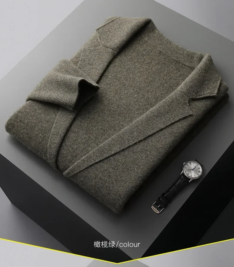 Men's 100% Merino Wool Top Button Back Collar Cardigan Autumn/Winter Knitted Sweater Sweater Can be worn externally