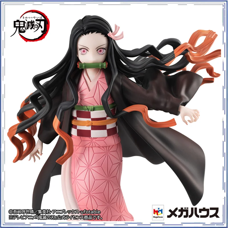 

BANDAI Demon Slayer figure MegaHouse GALS Nezuko figure anime Brand new genuine In shelf