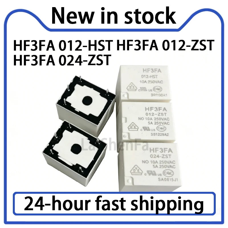 10PCS Brand New HF3FA 012-HST/HF3FA 012-ZST/HF3FA 024-ZST 4-pin and 5-pin Relays