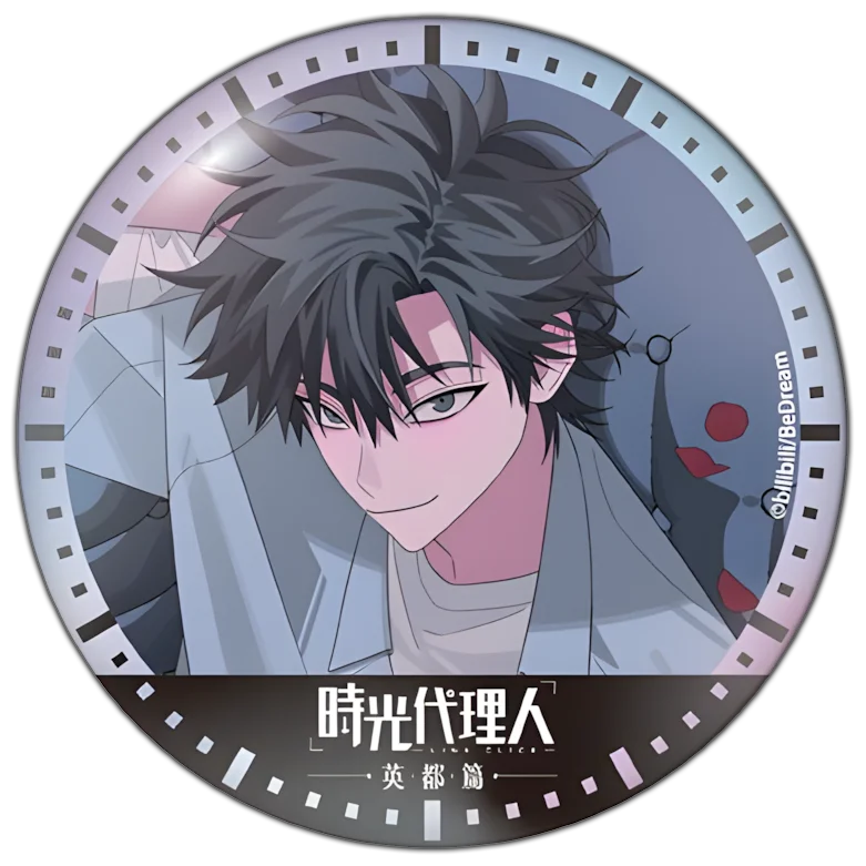 New Anime Link Click Yingdu Chapter Cheng Xiaoshi Lu Guang Pin Button Badge Metal Brooch Clothing Bag Decor Gift