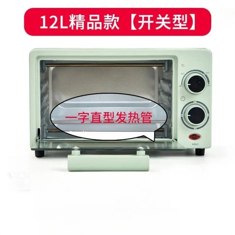 Mini 3-in-1 Microwave Steamer & Baking Oven, Compact Personal Small Oven for Home Food Heating