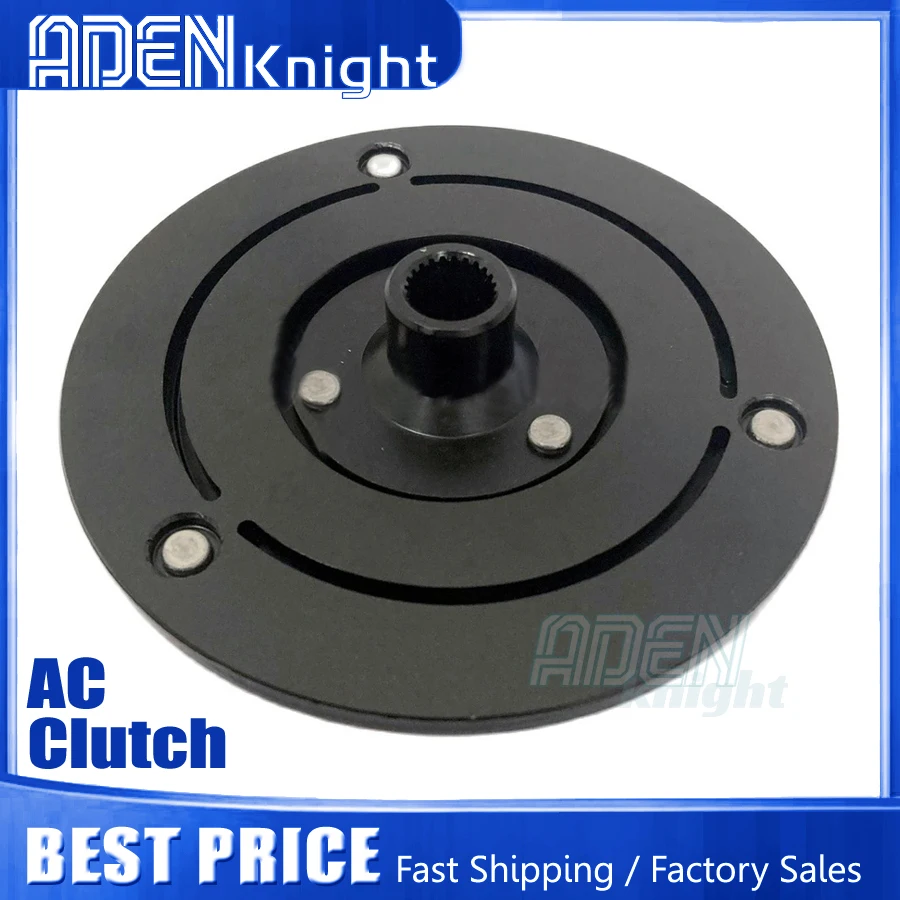 

Ступица сцепления компрессора переменного тока для CHEVROLET MALIBU OPEL INSIGNIA Astra J Insignia 13335256 13414019 1618418