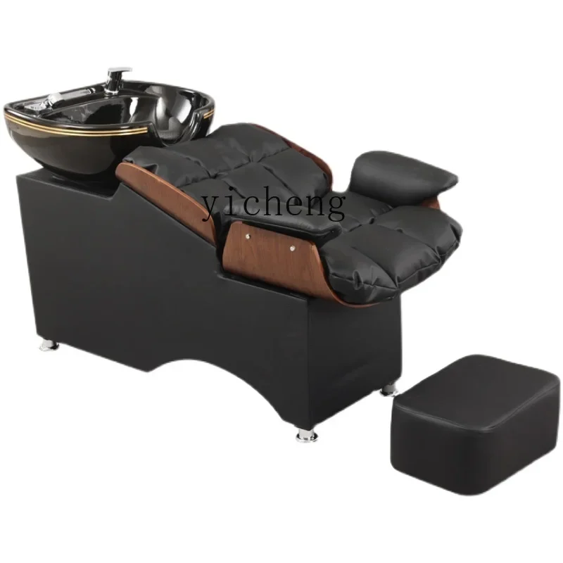 

YY High-End Barber Shop Shampoo Chair Flushing Massage Lying Half for Hair Salon