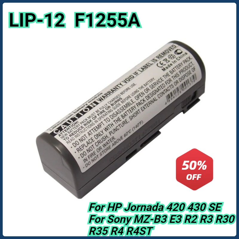 Pocket PC 2300mAh Battery for HP Jornada 420 430 SE for Sony MZ-B3 E3 R2 R3 R30 R35 R4 R4ST Fits F1255-80055 F1255A 1287A LIP12H