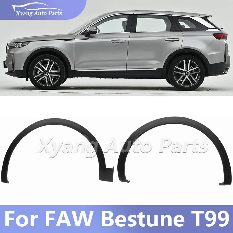 

Отделка передней или задней колесной арки для FAW Bestune T99 2019-2025, колесное крыло, накладка на шину, полоса