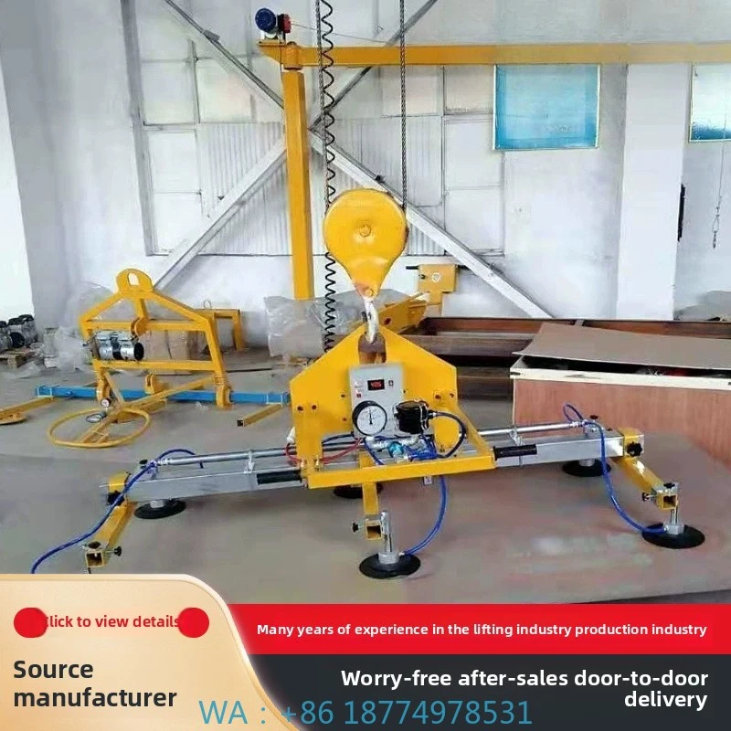 Vacuum Glass Suction Cup Vacuum Lifters Spreader Suction Cup Electric Remote Control Large Suction Iron Plate Spreader New