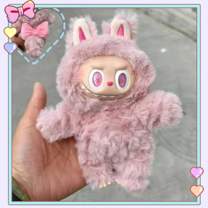 2025 gran oferta caja ciega réplica monstruo Labubu serie Rosa Zimomo muñeca hecha a mano colgante lindo adornos de escritorio juguete regalo de cumpleaños