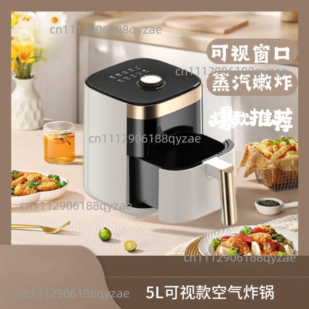 Suitable for air fryer household multi-functional fumes-free electric fryer large capacity electric oven