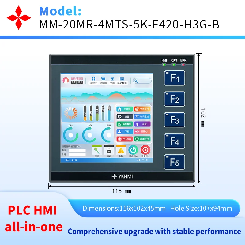 HMI PLC All-In-One 4.2'' Touch Screen 12 in 8 Out, 5 Keys and Built-in 2 Axis, Analog 2AD 2DA and Temperature for Label Machine