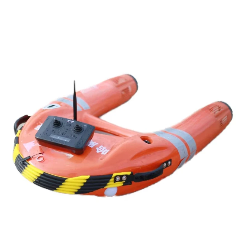 Intelligent Water Rescue Boat Intelligent Remote Control U-Type Automatic Return Airship