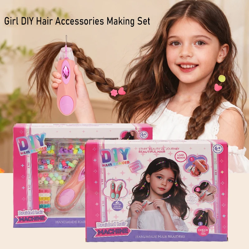 完全なDIYヘアブレイドセット - ビーズとスタイリングツール付き自動ブレイダー、女の子のための楽しいヘアアクセサリーキット