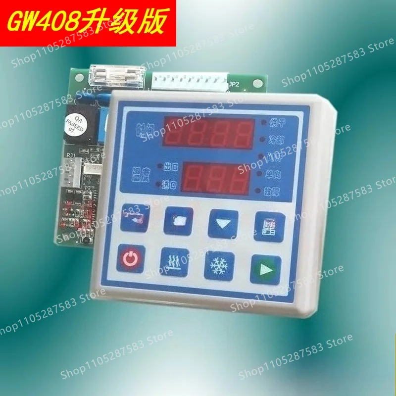 The new GW408A dryer computer controller GW408B sends probe