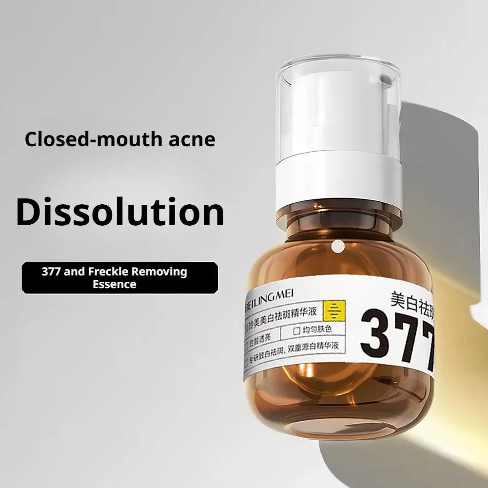 Extrato de niacina de amonio, esencia Facial de arbutina, corrección de manchas oscuras faciales, melasma, brillo hidratante, cuidado de la piel Facial