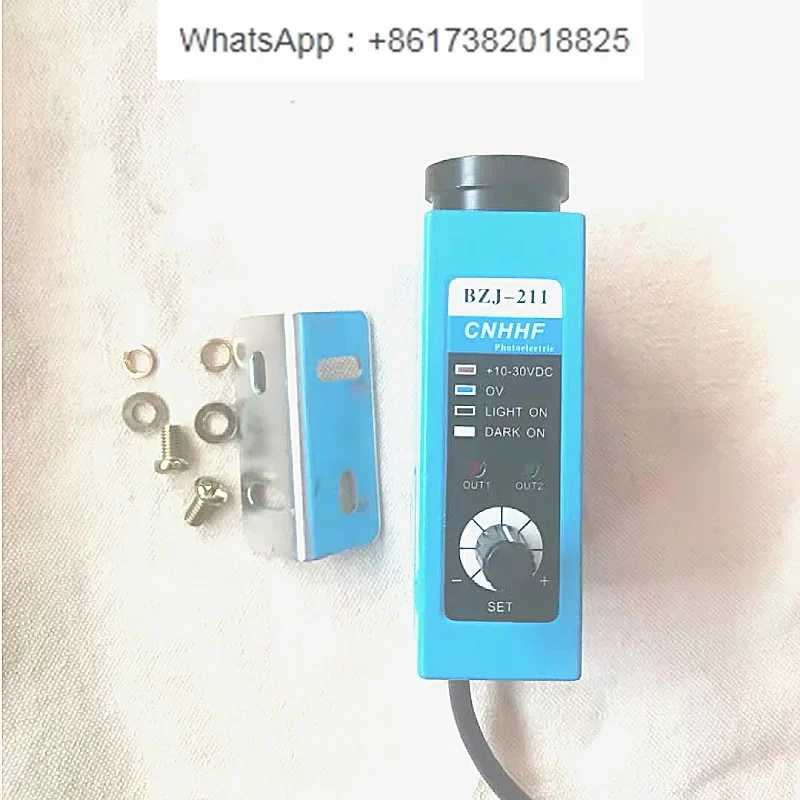 Electric Eye BZJ-21…