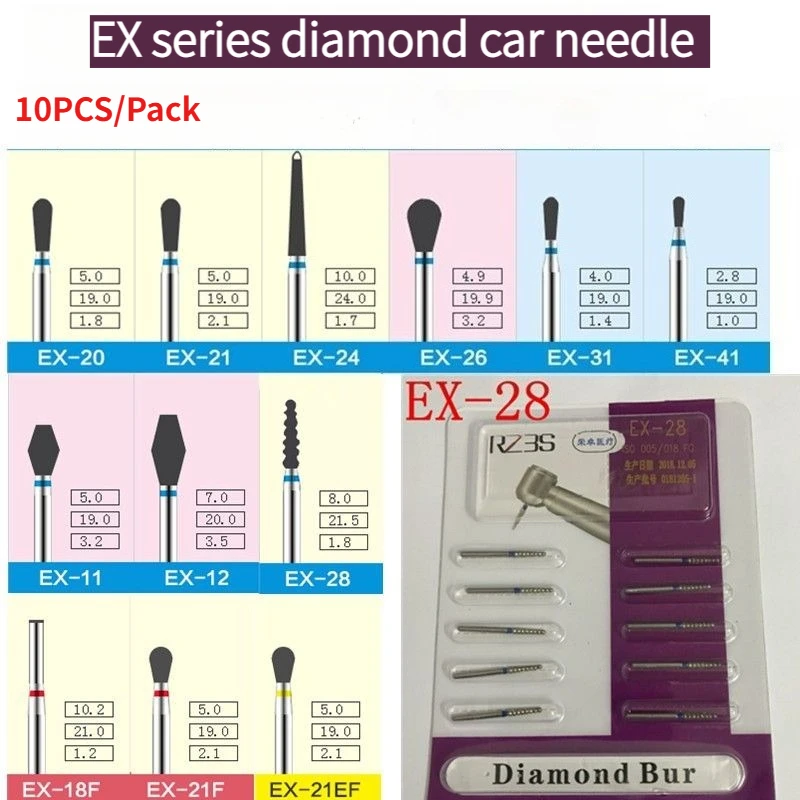 

5 Packs Dental Needle EX Series Special Shape High Speed Diamond Sand Needle EX Full Series Dental Polishing Tools Dental Tools