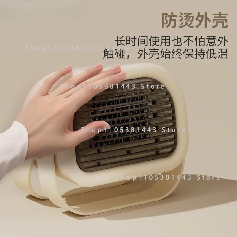 Small Warm Fan Household Energy Saving Electric Heating Room Indoor PTC Fast Heating Portable for Compact Desktop Heater