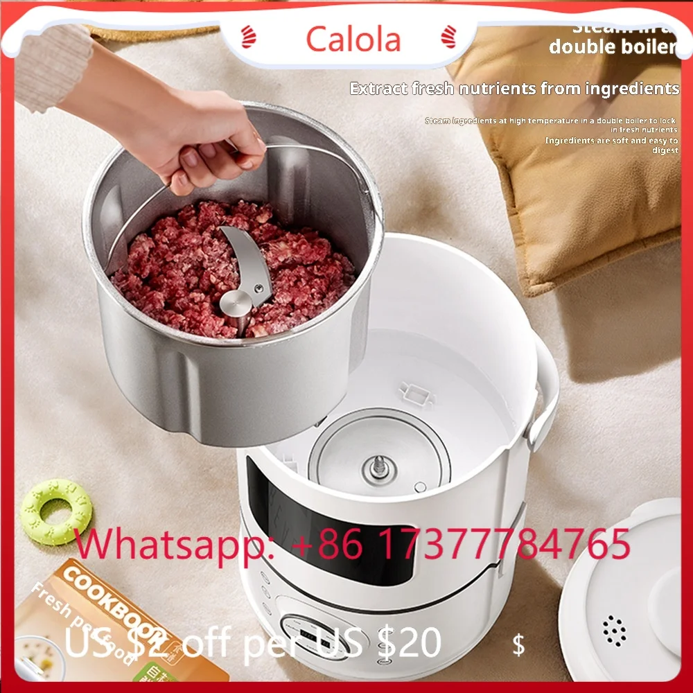 Stainless Steel IPX5 Waterproof Pet Food Processing Machine, Fully Automatic Portable Rechargeable