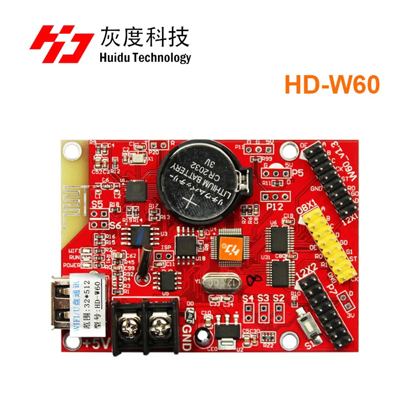 Huidu LED Control Card W60