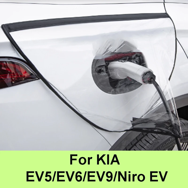 

Anti Leakage Protect Accessory Charging Port Rainproof Cover for KIA EV5/EV6/EV9/Niro EV Car Magnetic Suction Firmly Installed