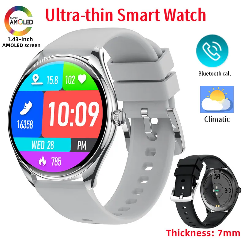 2024 New Ultra-thin Smart Watch Women Sports Watch 1.43-inch AMOLED Screen Men Bluetooth Call Heart Rate Monitoring Smartwatch