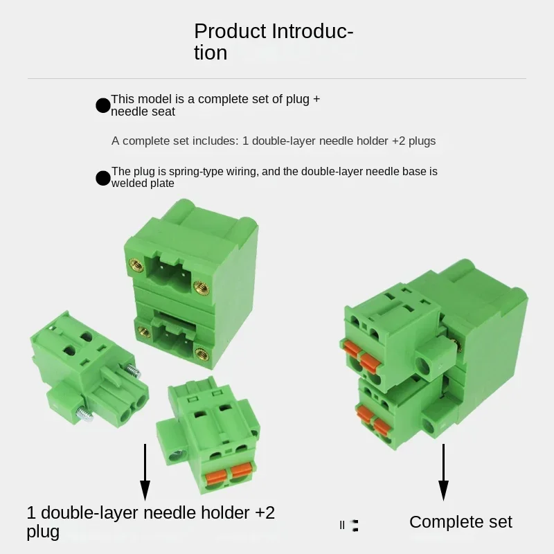 5 sets HJXY 2EDGRHM-5.08mm  2P-24P flanged double row bent pin terminal socket KDM spring plug with ear complete set