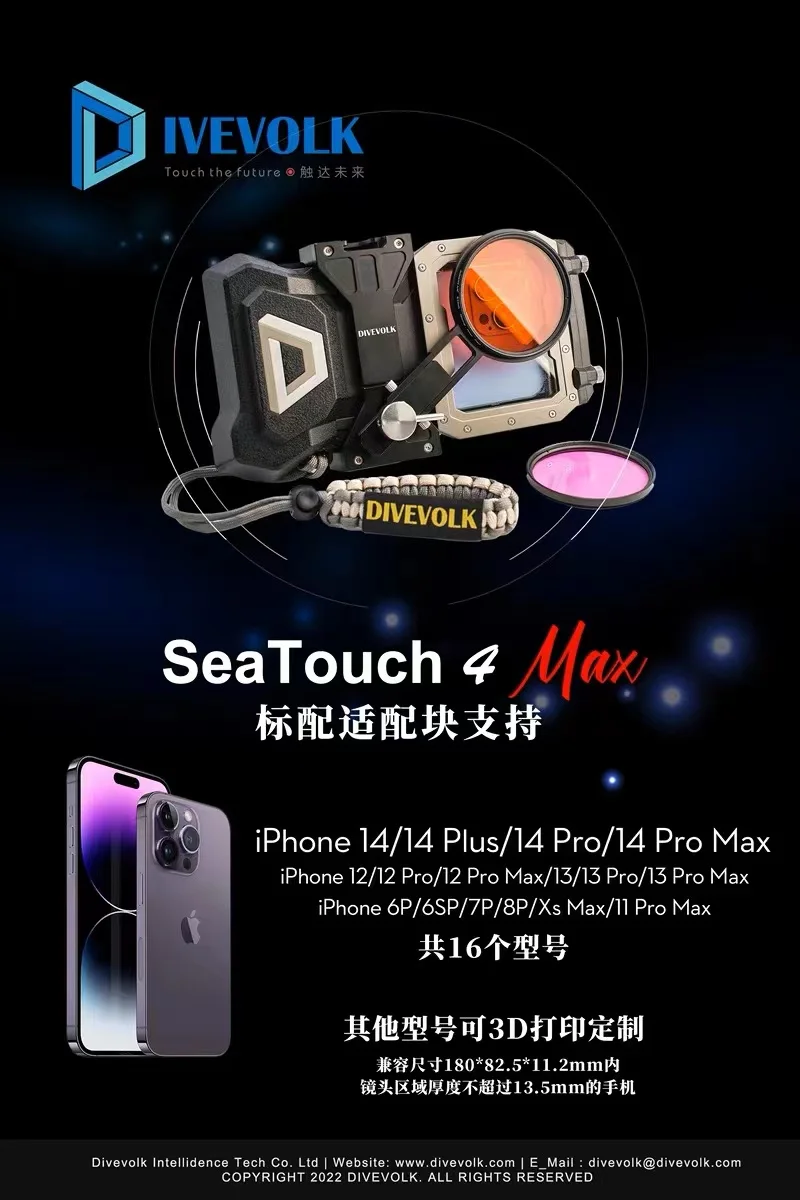 Divevolk Seatouch 4 Max Waterproof Diving Underwater Photography Phone Housing Case 60m For Iphone 14 13 12 Series Sumsung cover