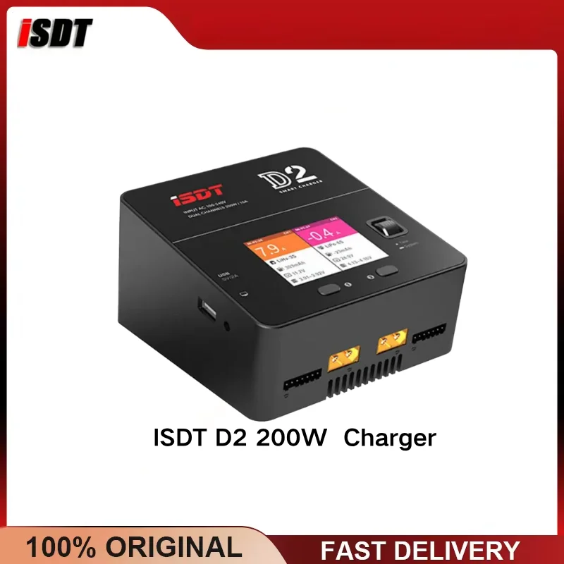 ISDT D2 200W 24A AC Dual Channel Balance Charger for 2-6S LiPo LiHv LiFe RC Car Airplane Helicopter