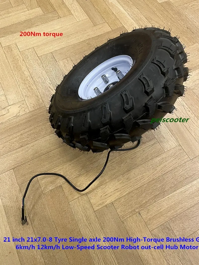 21 inch 21x7.0-8 Tyre Single axle 200Nm High-Torque Brushless Gear Low-Speed Scooter Robot out-cell Hub Motor phub-21xxx