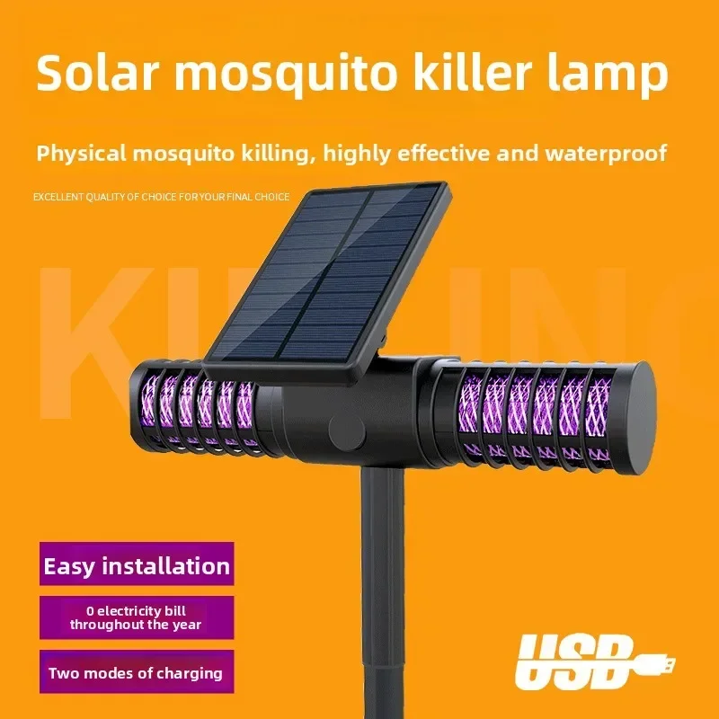 Mosquito Killer Lamp Solar Outdoor Garden Waterproof Luminous Light USB Charging Mosquito Trap Garden Outdoor Mosquito Repellent