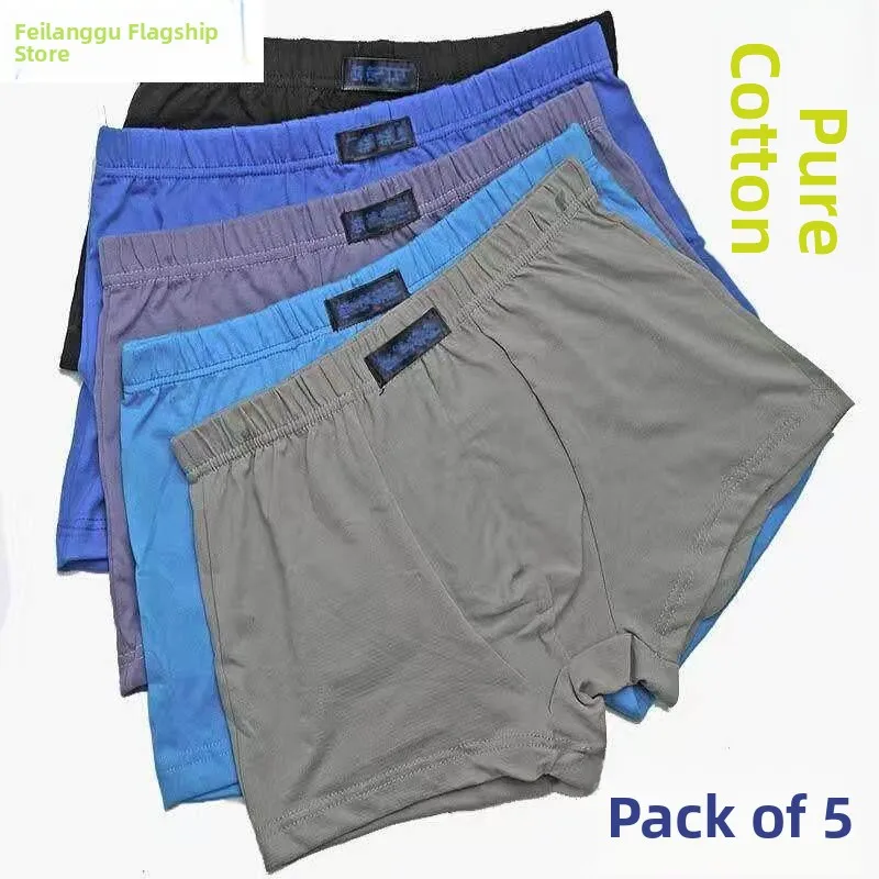 Men's Cotton Breathable Loose Boxer Shorts U-Shaped  Sweat Absorption Comfortable Large Size Home Leisure Underwear