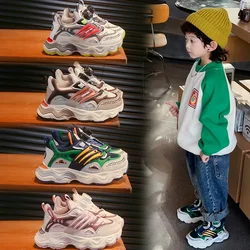 Boys Girls Sneakers with Rotating Button Kids Sports Shoes Handsome Fashion 2024 New School Students Running Shoe Wear-resistant