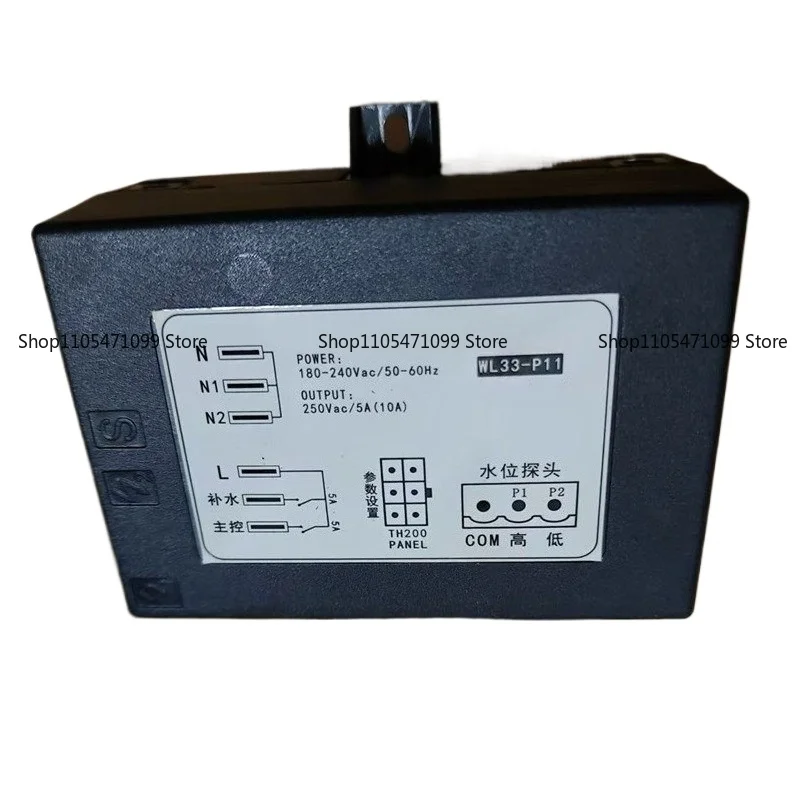 

High accessories WL33-P11 water level control box, noodle cooking furnace steamer insulation car water level controller