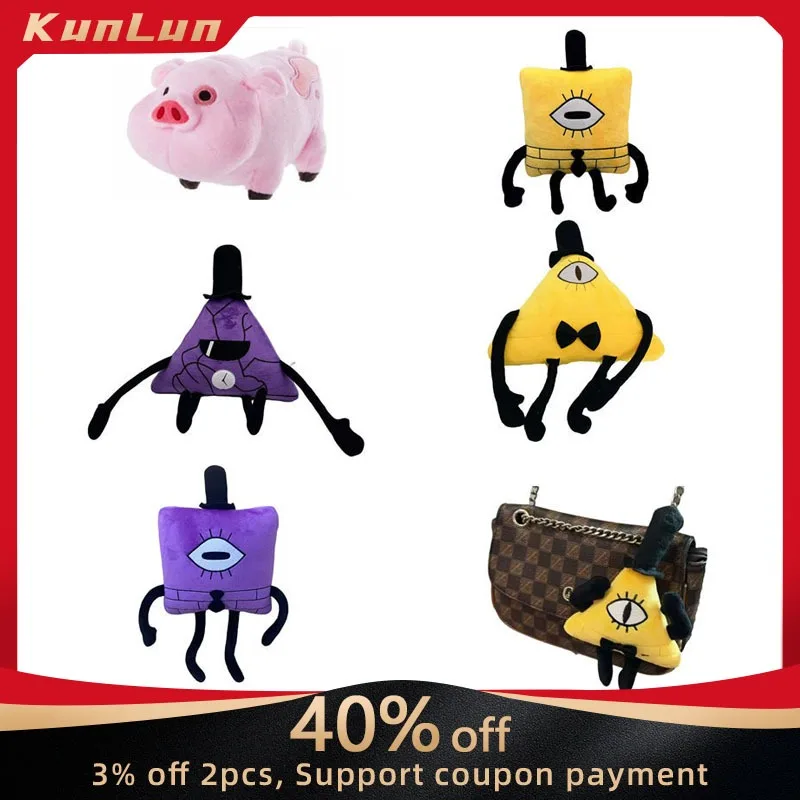 

Плюшевая кукла-поросёнок Ваддлс из американского аниме «Гравити Фолз», коллекционные настольные украшения, креативные подарки на день рождения, игрушка для девочек