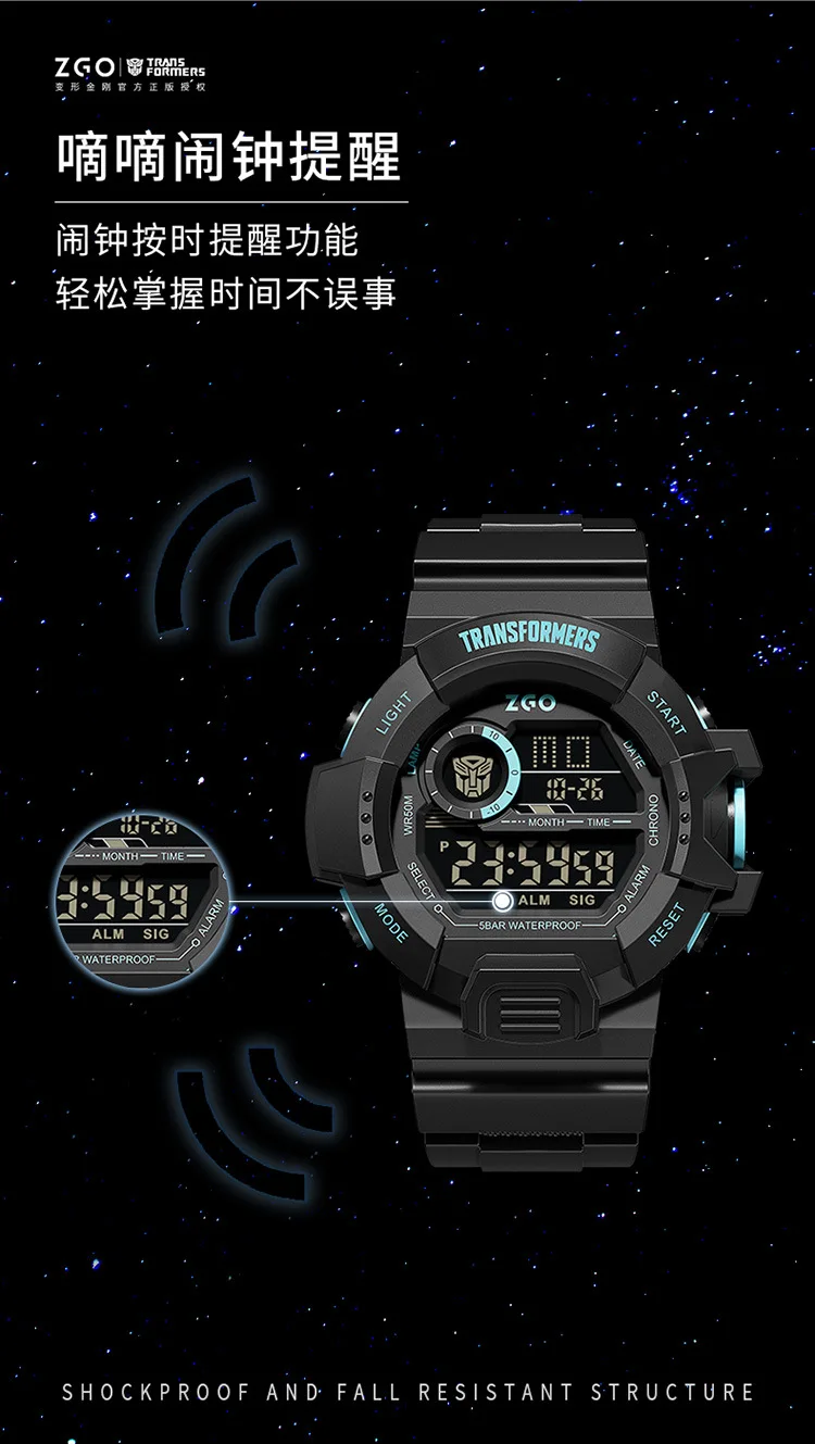 Transformers Co Branded Watch 2024 Waterproof Night Light Fashion Sports Boys Electronic Watch
