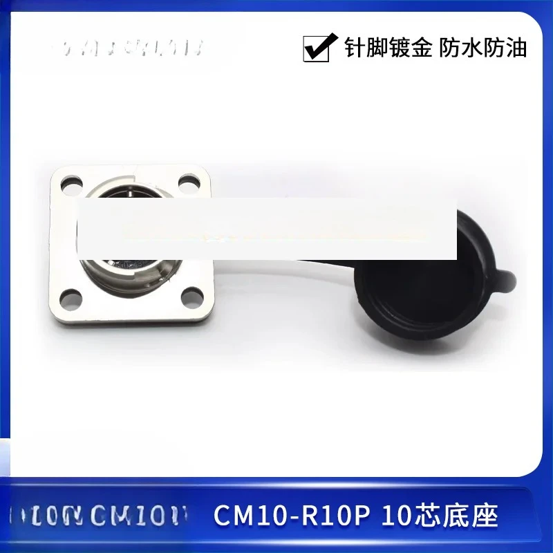 5pcs plugue codificador de motor SM10S conector de freio MR-BKCNS1 2 núcleos 10 núcleos DDK