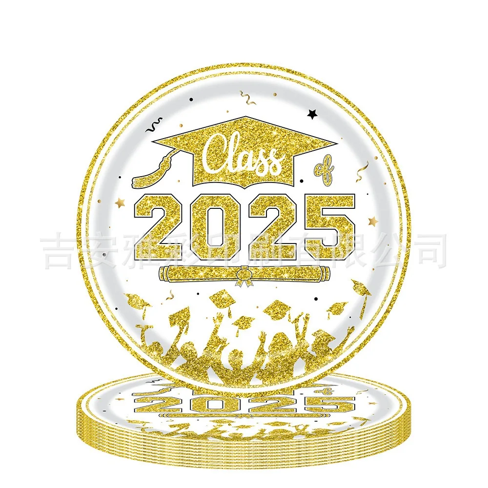 8Guests Graduation Season Theme Disposable Tableware Golden Class 2025 Paper Plates Napkins Happy Congrats GRAD Party Decor