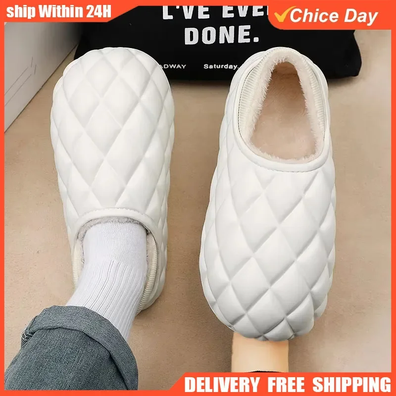 

Winter Cotton Slippers Men's Soft Short Plush Comfortable Keep Warm Shoes Women Casual Indoor Slip-on Women Shoes Men