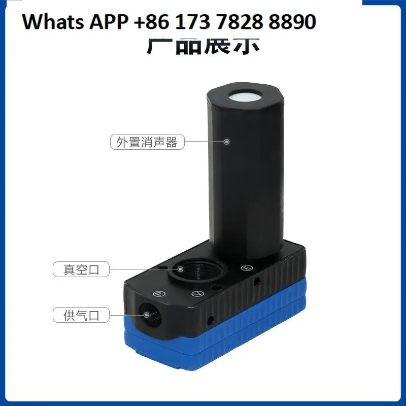 Large flow multi-stage vacuum generator ABX/ABM5/10/20/30 -A-B-C pneumatic large suction negative pressure